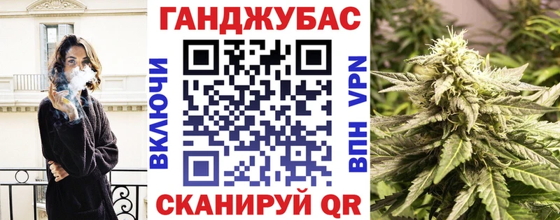 Виды наркотиков купить Новотитаровская COCAIN hydra маркетплейс ГАШ Марихуана АМФ МЕФ APVP