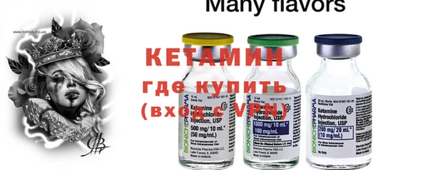 дмт Лабытнанги