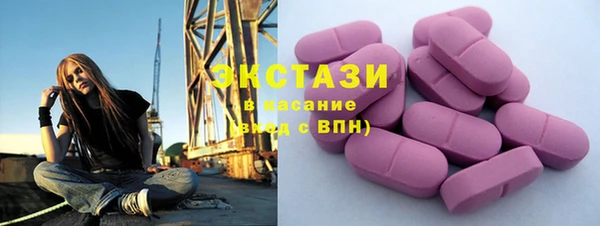 альфа пвп Лагань
