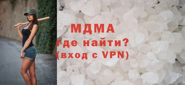 дмт Лабытнанги