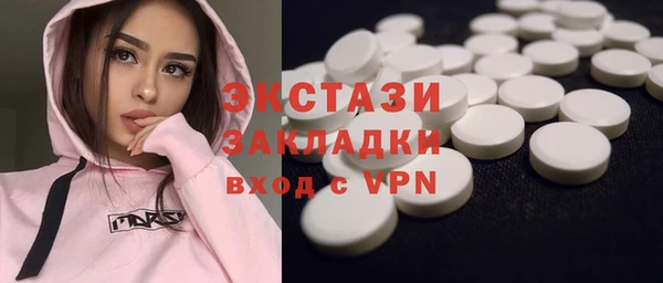 альфа пвп Лагань