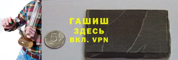 дмт Лабытнанги