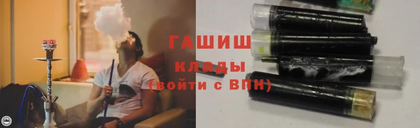 Альфа ПВП Ладушкин