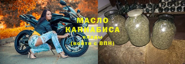 Альфа ПВП Ладушкин