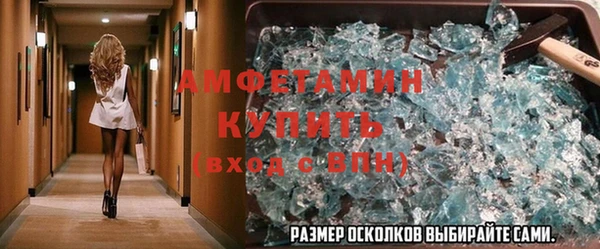 дмт Лабытнанги
