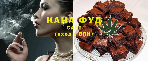 дмт Лабытнанги