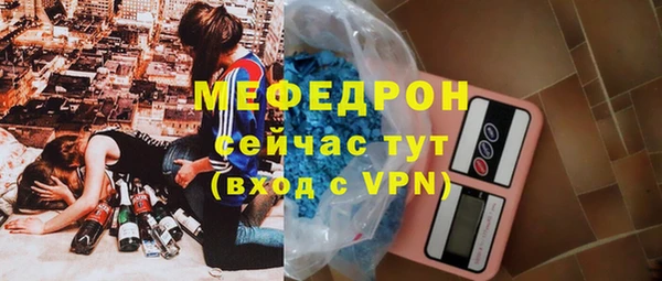 Альфа ПВП Ладушкин