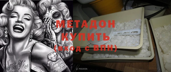 Альфа ПВП Ладушкин