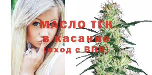 альфа пвп Лагань