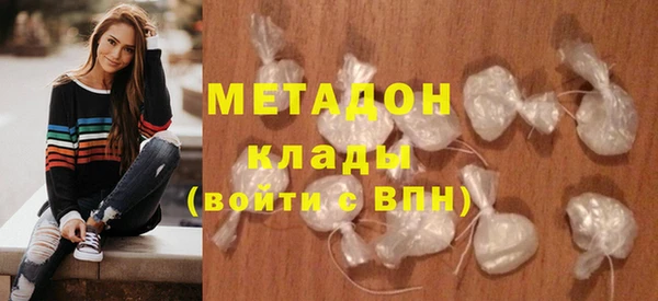 Альфа ПВП Ладушкин