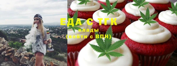 дмт Лабытнанги