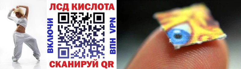 Марки 25I-NBOMe 1,5мг  мега рабочий сайт  Новотитаровская 
