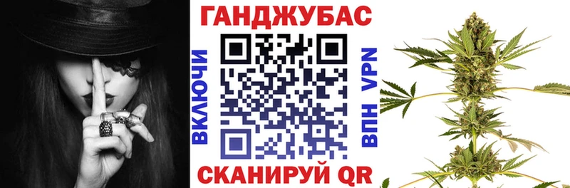 где купить наркоту  Новотитаровская  Марихуана OG Kush 